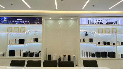 Китай Guangdong Baixiang Environmental Technology Co., Ltd. Направление компании